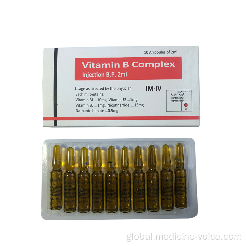 China GMP Vitamin B Complex Injection Manufactory